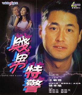 欧美深夜福利